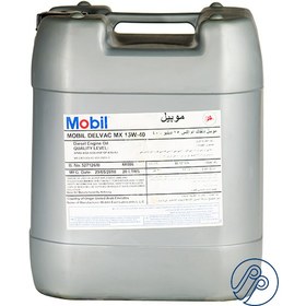 تصویر روغن موتور سوپر توربو دیزل MOBIL DELVAK MX SAE 15W40 20L 