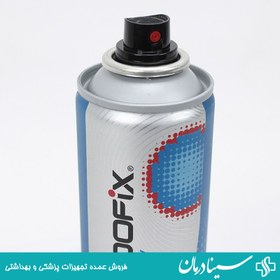 تصویر اسپری سرد پرودوفیکس اسپری خنک کننده ضد درد prodofix 