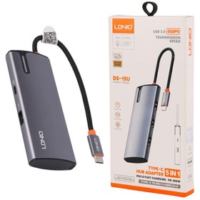 تصویر هاب 5 پورت تایپ سی به USB3.0/Type-C الدینیو مدل DS-15U Ldnio DS-15U Type-C To USB3.0/Type-C PD Hub