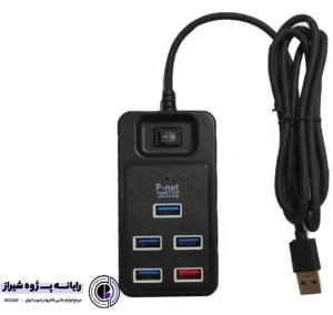 تصویر فروشگاه رایانه پژوه شیراز