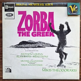 تصویر صفحه گرام زوربای یونانی ا Zorba The Greek Zorba The Greek