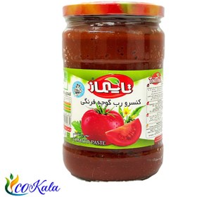 تصویر رب شیشه 700 گرمی تایماز 