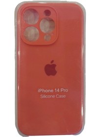 تصویر قاب سیلیکونی مناسب برای گوشی IPHONE 14 Pro - آبی روشن iPhone 14 Pro Silicon Cover