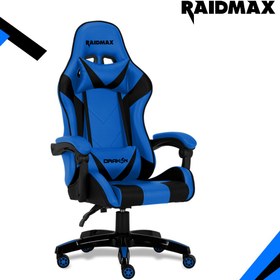 تصویر صندلی گیمینگ RAIDMAX DRAKON DK602BK Gaming Chair RAIDMAX DRAKON DK602BK