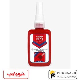 تصویر تفلون مایع نیوپایپ 100ml 