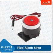 تصویر آژیر پیزو با سیم 