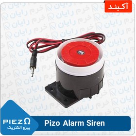 تصویر آژیر پیزو با سیم 
