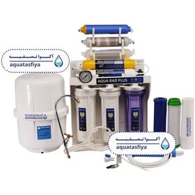 تصویر دستگاه تصفیه آب خانگی آکوا مدل SF4800 با ۱۰ مرحله و پمپ تایوانی 