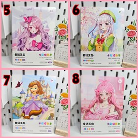 تصویر پک هدیه آبرنگ 