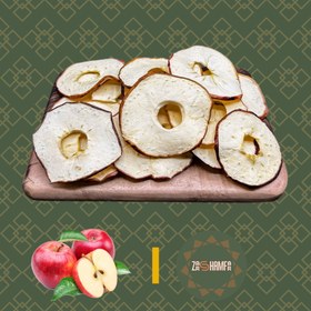 تصویر سیب قرمز خشک (۱۰۰ گرمی) 