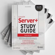 CompTIA Server Study Guide: Exam SK0-005