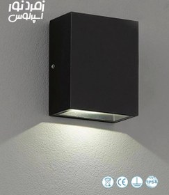 تصویر چراغ دکوراتیو دوطرفه مستطیل 5 وات زمرد نور 