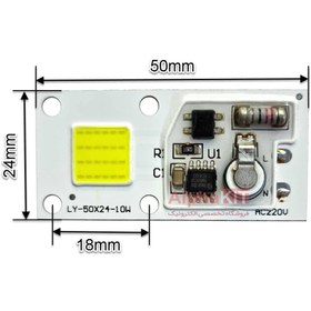 تصویر LED COB 10w سفید و آفتابی 220 ولت 