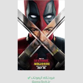 تصویر تابلو شاسی ددپول ۳ و ولورین – Deadpool & Wolverine 