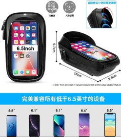 تصویر کیف ضد آب موبایل 