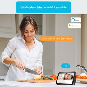 تصویر دوربین هوشمند بیسیم بلورمز مدل Blurams Home Pro 3 MP-A10C گارانتی 12 ماهه راندمان دوربین نظارتی و تجهیزات امنیتی بی‌سیم (Wi-Fi) بلورمز مدل Blurams Home Pro 3 MP-A10C