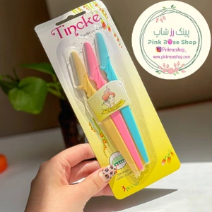 تصویر فروشگاه پینک رز شاپ