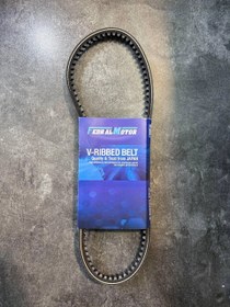 تصویر تسمه هیدرولیک mvm 315 mechanical belt mvm 315