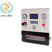 تصویر LAMINATOR SAFIR NEW – دستگاه تعويض گلس سفير فک کوتاه 
