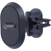 تصویر هولدر موبایل مگنتی داخل خودرو ارلدام Earldom ET-EH259 