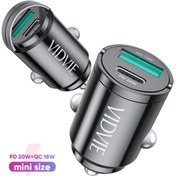 تصویر شارژر فندکی ویدوی مدل CC522C Vidvie Car Charger CC522C