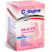 تصویر پودر کلاژن کلاژینو بیوتی collagino beauty