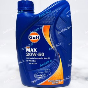 تصویر روغن موتور گالف مدل MAX حجم ۱ لیتر SL 20W50 