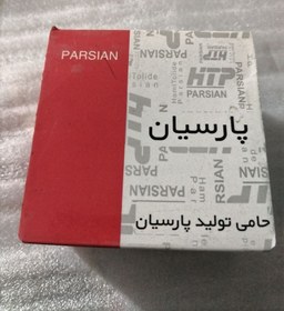 تصویر بلبرینگ هرزگرد تسمه تایم ثابت 206 تیپ 5 HTP برند: پارسیان استاندارد درجه ۱ 