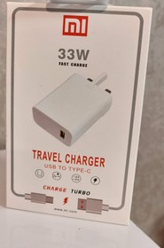 تصویر شارژر شیاومی 33 وات Xiaomi 33 w Power Adapter Suit | MDY-11-EX Xiaomi 33 w Power Adapter Suit | MDY-11-EX