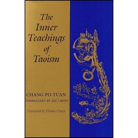 その他 The Inner Teachings of Taoism The Inner Teachings of Taoism: Chang Po, Chang, Chang Po