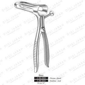 تصویر اسپکلوم مقعد دو شاخ شیار دار استیل J-36-203 surgicon 
