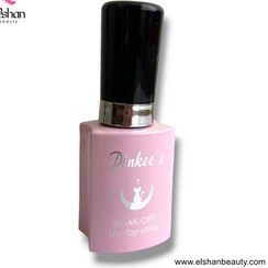 تصویر تاپ شاین ناخن پینکیز Pinkees | خرید براق کننده ناخن 