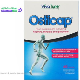 تصویر قرص استی کپ ویواتیون 60 عدد VivaTune Osticap 60 Tablets