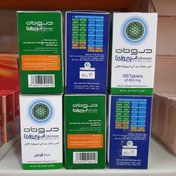 تصویر جلبک سبز ، آبی ا سپیر و لینا درو تات 