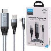 تصویر کابل joyroom lightning to HDMI مدل sy-35L1 joyroom lightning to HDMI sy-35L1