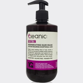 تصویر ماسک مو بدون سولفات کراتین کلینیک کیندی Cleanic Kindii Keratin Hair Mask 550ml 