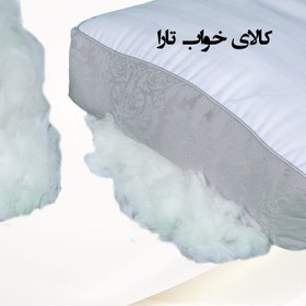 تصویر بالش دیواره‌دار طبی ۱۴۰۰ گرم Orthopedic Wall-Edge Pillow 1400 geram