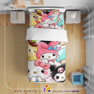 تصویر فروشگاه هوملین