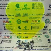 تصویر طلق بادگیر کامل اسپرت موتور سیکلت یاماها آیروکس و nvx و کلیک با لوازم (فسفری) (دست) 