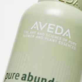 تصویر اسپری مو Aveda | SIPAHISHOPAVEDASPRAY13 اورجینال 