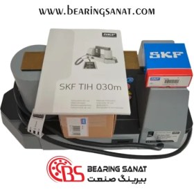 تصویر گرمکن القایی TIH 030M SKF مناسب بیرینگ و قطعات تا 40 کیلوگرم 