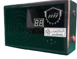 تصویر فروشگاه آژند پژوهان توس