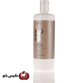 تصویر اکسیدان بلوندمی 