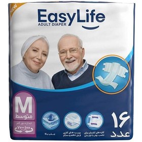 تصویر پوشک بزرگسالان EasyLife مدل چسبی 