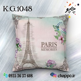 تصویر کوسن فانتزی K_G_1048 Fantasy Cushion K_G_1048