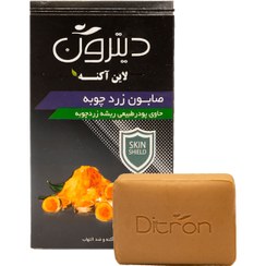 تصویر صابون حاوی عصاره زرد چوبه دیترون Ditron 25% Cream Soap With Cucumber Extract For Dry Skins 125 g