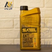 تصویر ضد یخ ساتل 