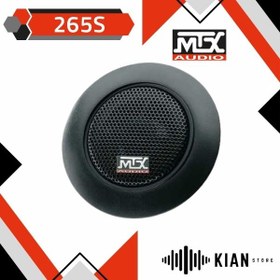 تصویر MTX TX265S کامپوننت ام تی ایکس 