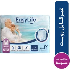 تصویر پوشینه شورتی ایزی لایف سایز Easy life - Medium پوشینه شورتی ایزی لایف سایز Easy life - Medium