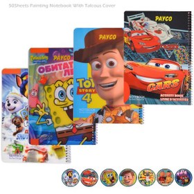 تصویر دفتر نقاشی سیمی ۵۰ برگ فانتزی 